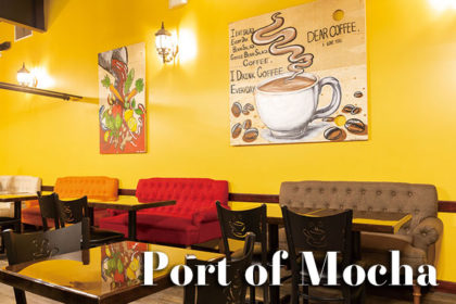 Port of Mocha